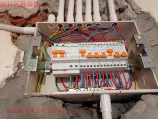隐蔽工程 验收