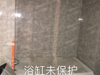 日常巡检