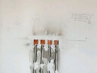 隐蔽工程 验收