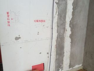 日常巡检