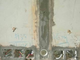 隐蔽工程 验收