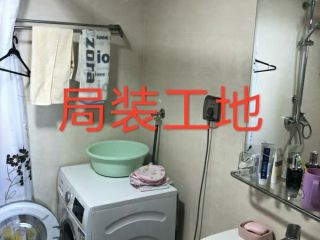 竣工验收
