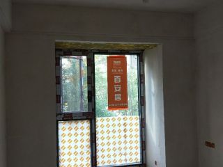 墙、顶面腻子批嵌