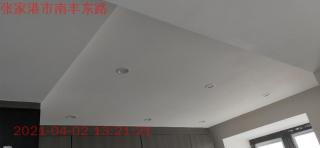 厨房、卫生间墙砖施作