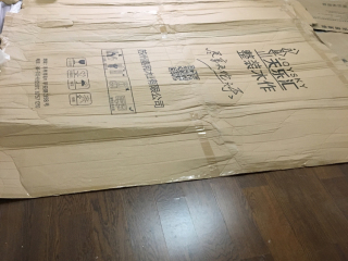实木复合地板铺设
