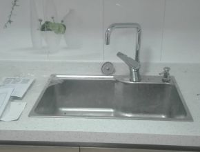 八方小区