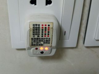 竣工验收