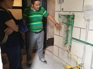隐蔽工程 验收