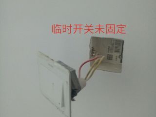 日常巡检