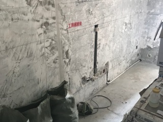 隐蔽工程 验收