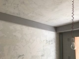 石膏板吊顶施作