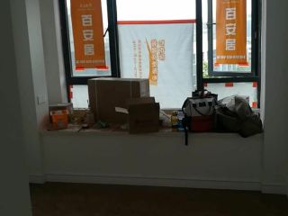 实木复合地板铺设