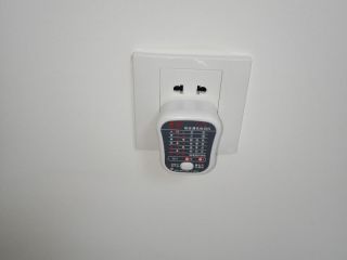 竣工验收