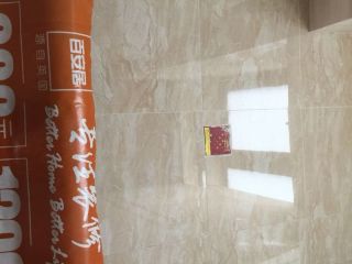 竣工验收