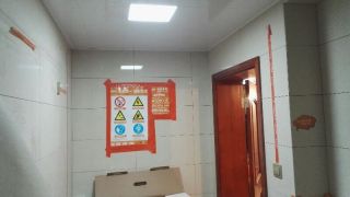 竣工验收