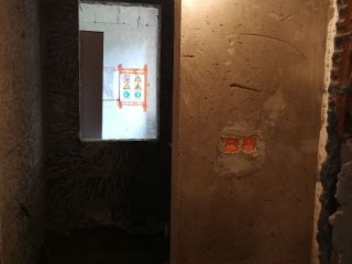 日常巡检