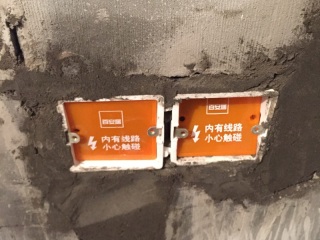 隐蔽工程 验收