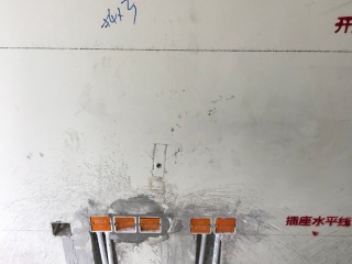 隐蔽工程 验收