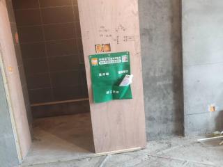 日常巡检