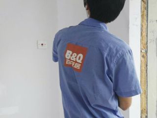 墙、顶面乳胶漆