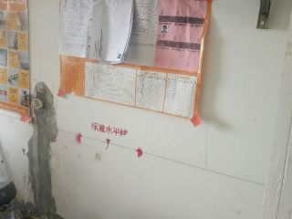 日常巡检