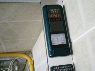 泥木工程 验收