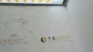 日常巡检
