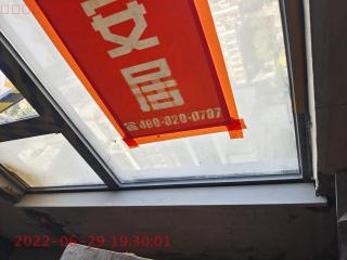 大理石窗台板安装