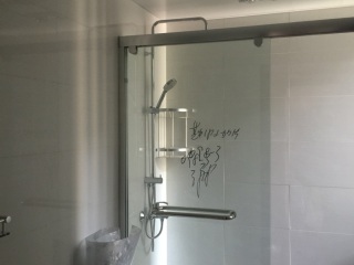 竣工验收