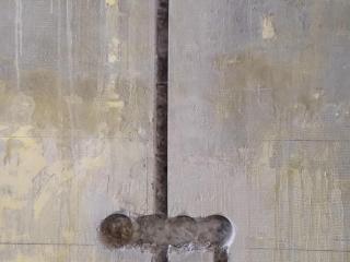 隐蔽工程 验收