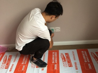 竣工验收