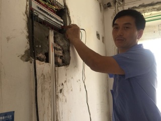 隐蔽工程 验收