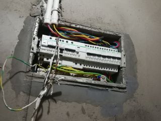 隐蔽工程 验收