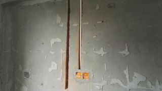 日常巡检