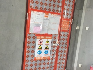 日常巡检