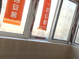 厨房、卫生间墙砖施作