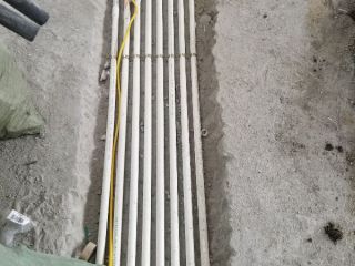 隐蔽工程 验收
