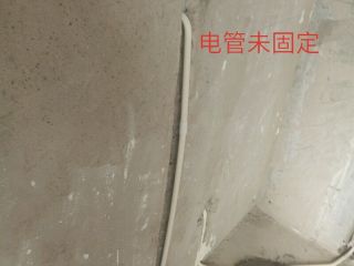 日常巡检