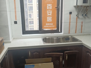 日常巡检