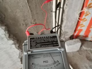 隐蔽工程 验收