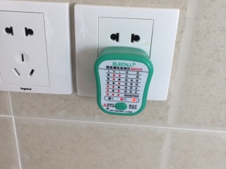 竣工验收