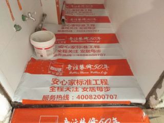日常巡检