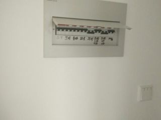 安装工程 验收