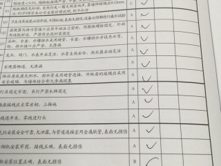 厨房、卫生间墙砖施作