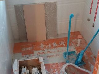泥木工程 验收