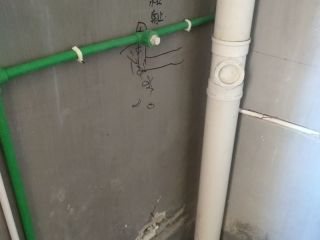 日常巡检
