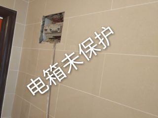 日常巡检