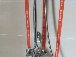 洁具、五金、电器安装