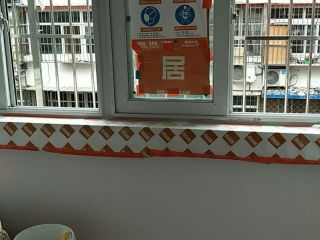 日常巡检
