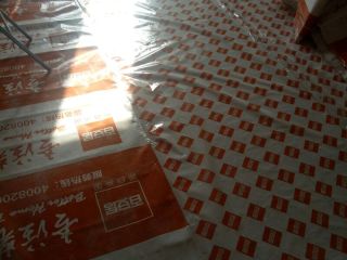 地砖铺贴及地面找平施作